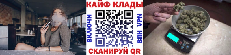 Где можно купить наркотики Воскресенск А ПВП  blacksprut ONION  ГАШ  АМФ 