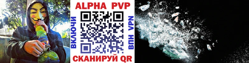 A PVP СК  Воскресенск 