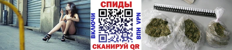 БУТИРАТ 1.4BDO  даркнет сайт  Воскресенск 