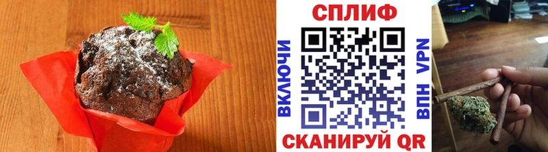мориарти формула купить наркотик Воскресенск Canna-Cookies конопля