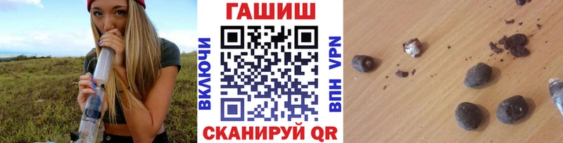 Гашиш AMNESIA HAZE  Воскресенск 