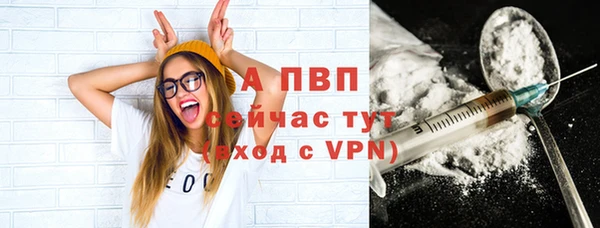 не бодяженный Семилуки