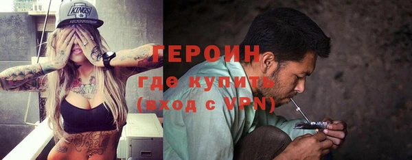 винт Беломорск