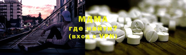 метадон Белокуриха