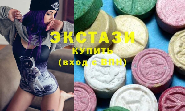 метадон Белокуриха