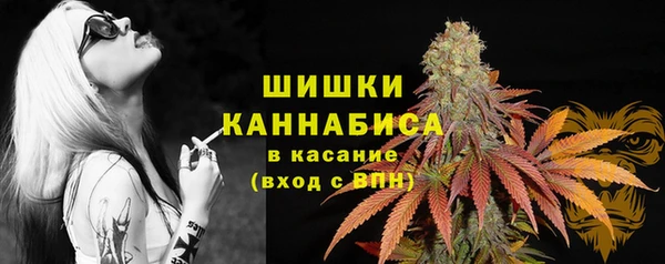 ALPHA-PVP Белоозёрский
